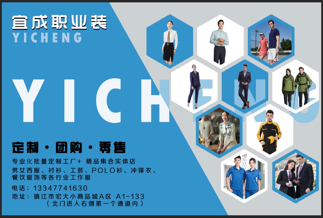 金華小知識